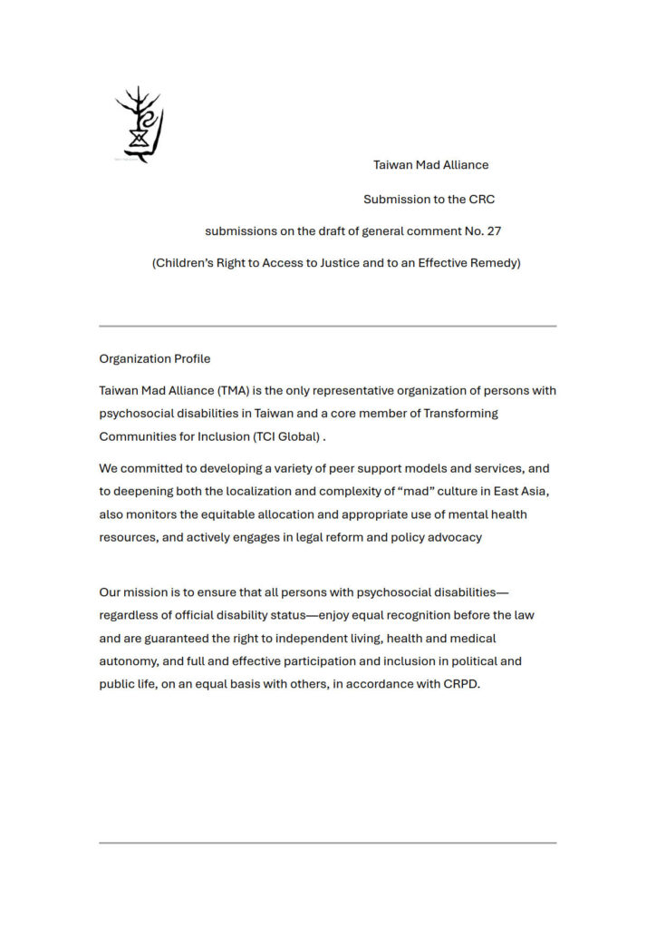 Cover Page GC27 Submission_Taiwan Mad Alliance