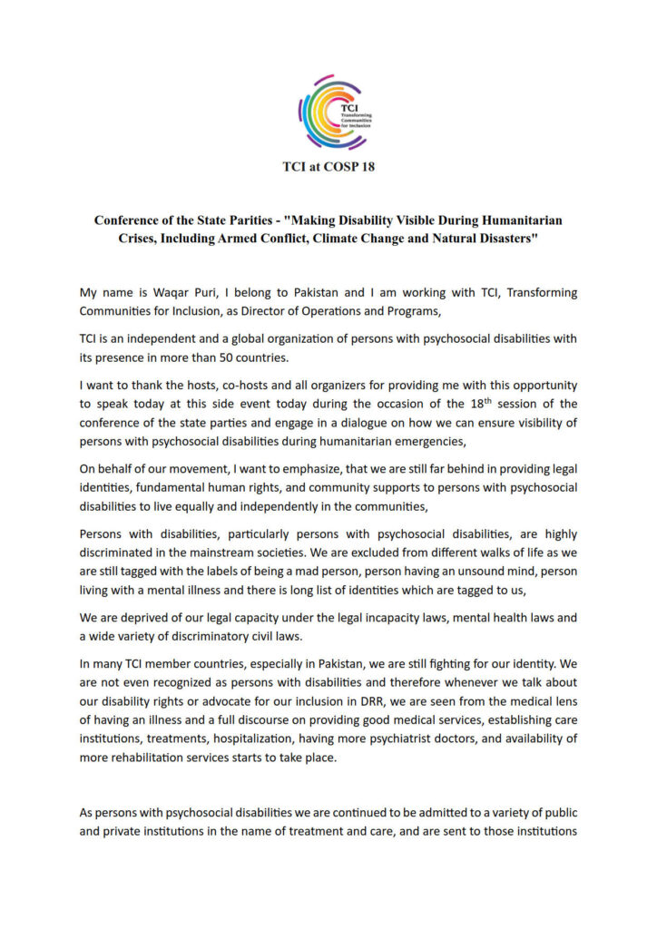 Waqar's Statement - Conference of the State Parities