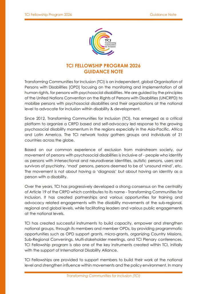 TCI Fellowships Policy Note 2026